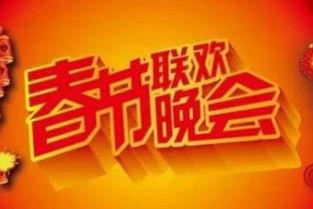 风花节最新爆料新闻报道,神秘嘉宾阵容及精彩活动抢先看
