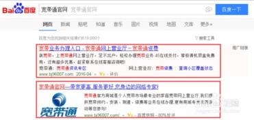 捷信内部员工最新爆料